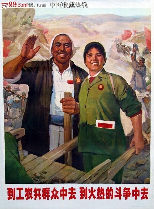 高中毕业证样本下载